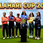 Kalahari Cup 2026 Kalahari Cup 2026