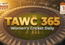 Women’s Cricket Daily – 16 August 2026